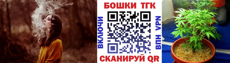 что такое   Самара  mega ссылка  Шишки марихуана семена 